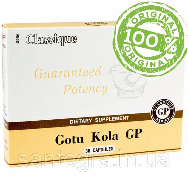 

Gotu Kola GP Сантегра - Santegra Готу Кола