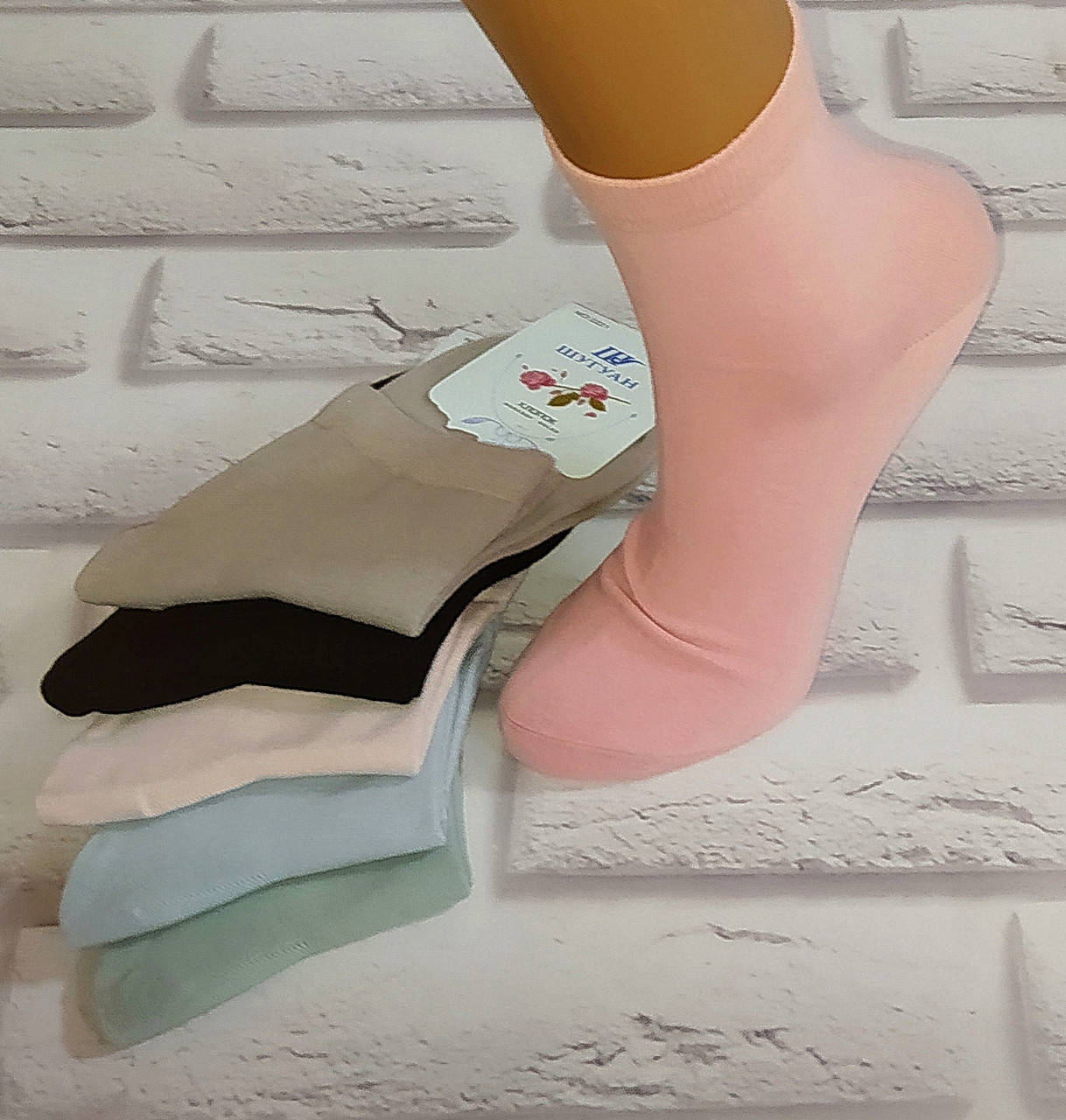 

Носки женские хлопок за 1 пару 36-40 раз (2221) Шугуан, Разные цвета