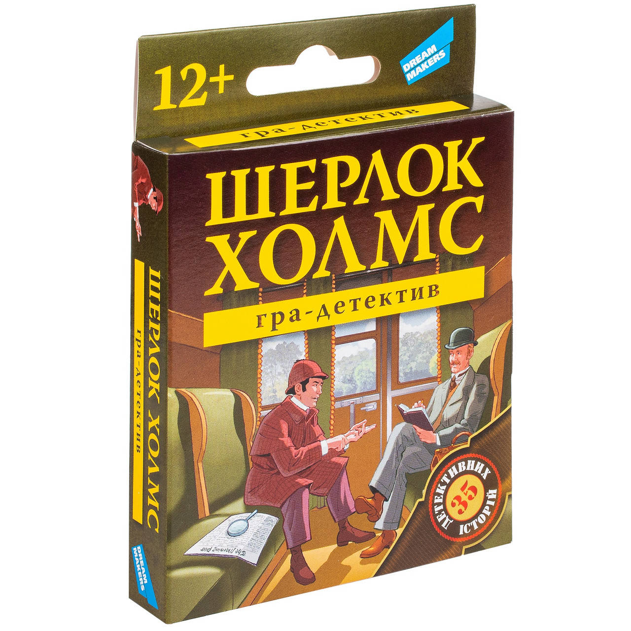 

Игра детская настольная DREAM MAKERS "Шерлок Холмс. New" (2001C_UA)