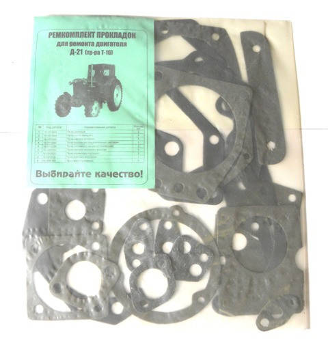 

Р/к прокладок двигателя Т-16-25 (малый) поронит