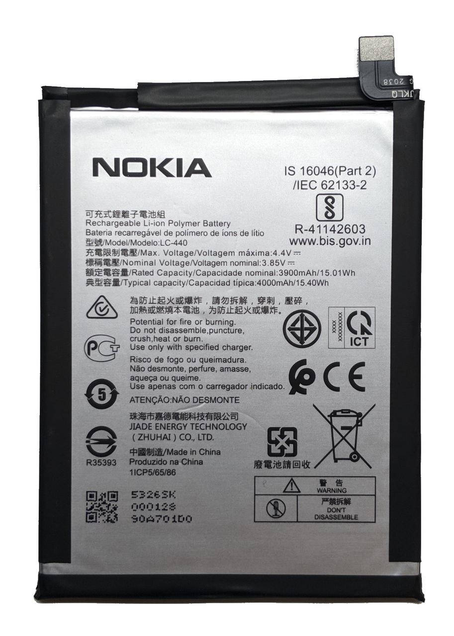

Аккумулятор Nokia 5.3 TA-1234 TA-1223 TA-1227 TA-1229 LC-440