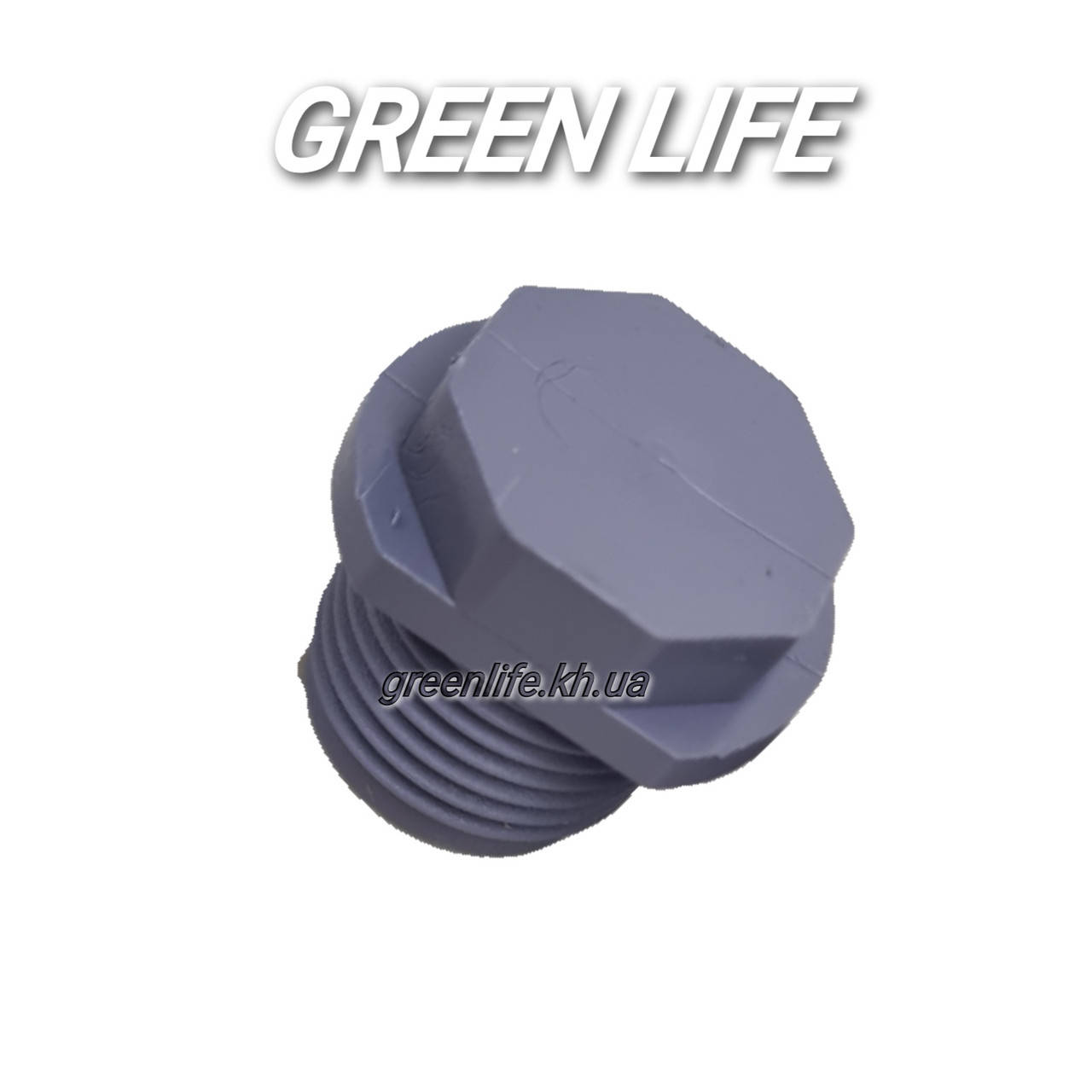 

Заглушка 1/2" наружная резьба пластик SLD