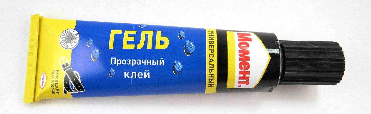 

Клей универсальный " Момент Гель ", Жидкий клей, 30 мл, Прозрачный, Без толуола