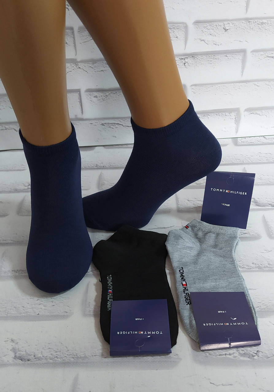 

Носки мужские спортивные короткие за 1 пару р. 40-45 обуви хлопок