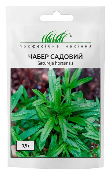 

Чабер Саммер савої садовий 0,5г ПФ