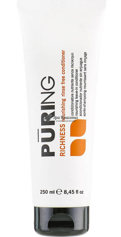 

Кондиционер несмываемый питательный Richness Nourishing Conditioner Puring, 250 мл