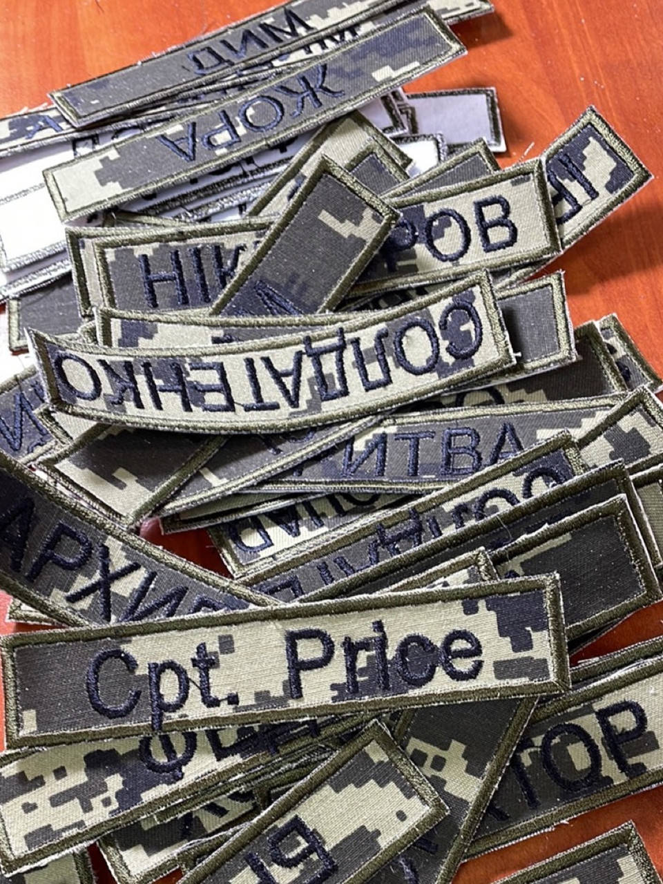 

Шевроны Позывные и фамилии пиксель 12*2,5 см