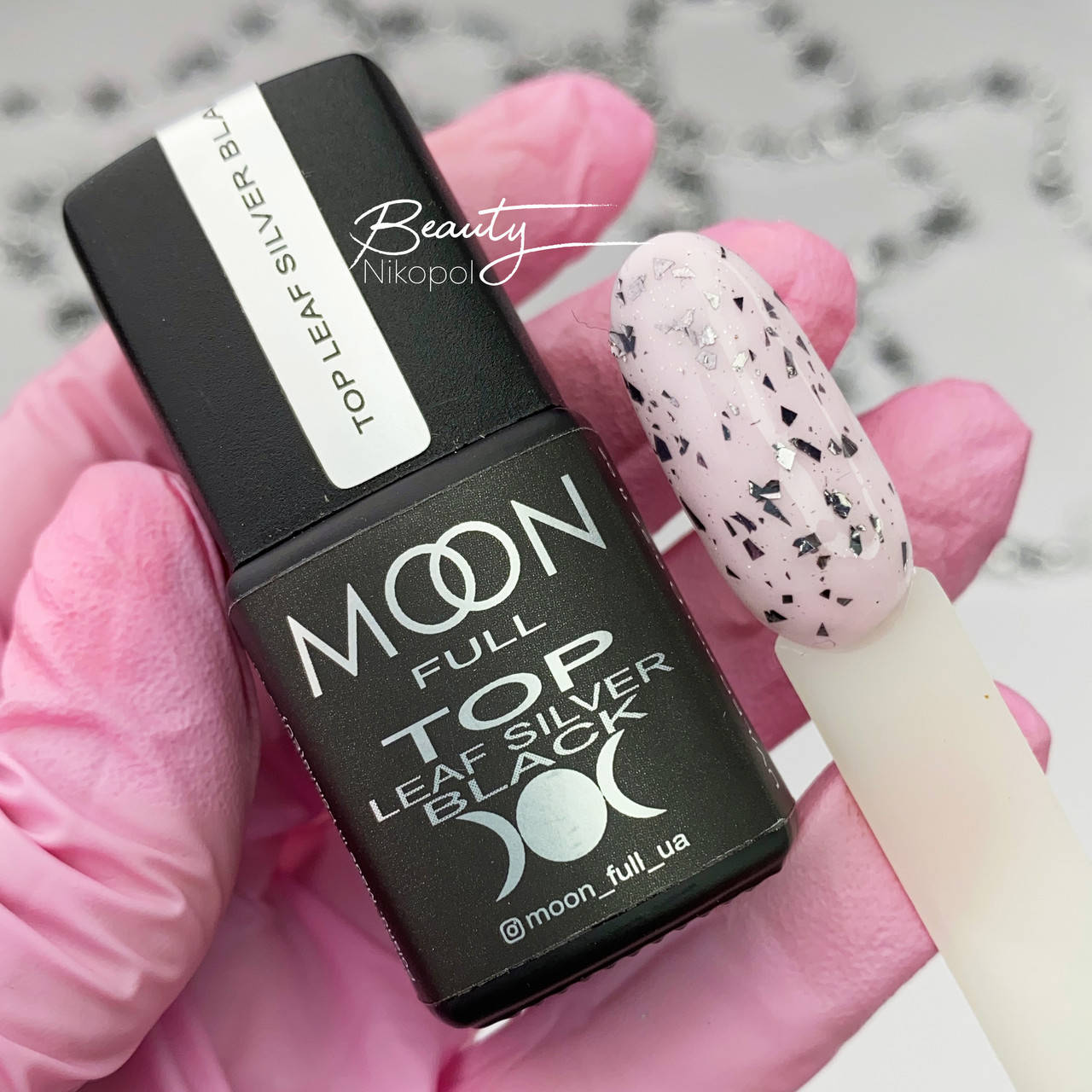 

Топ MOON FULL Top leaf silver black (без липкого слоя) 8 мл.