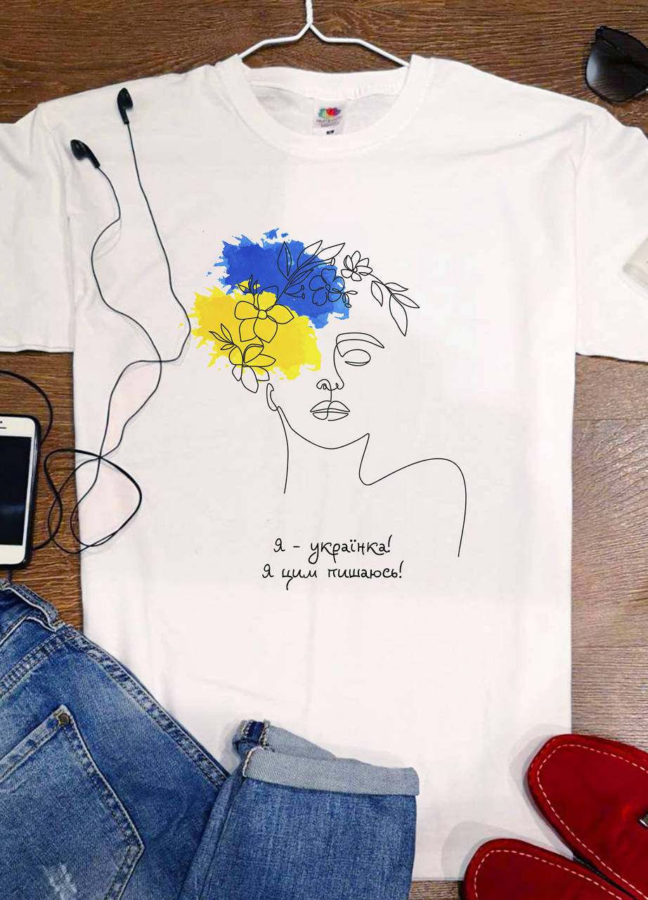 

Футболка "Я українка"