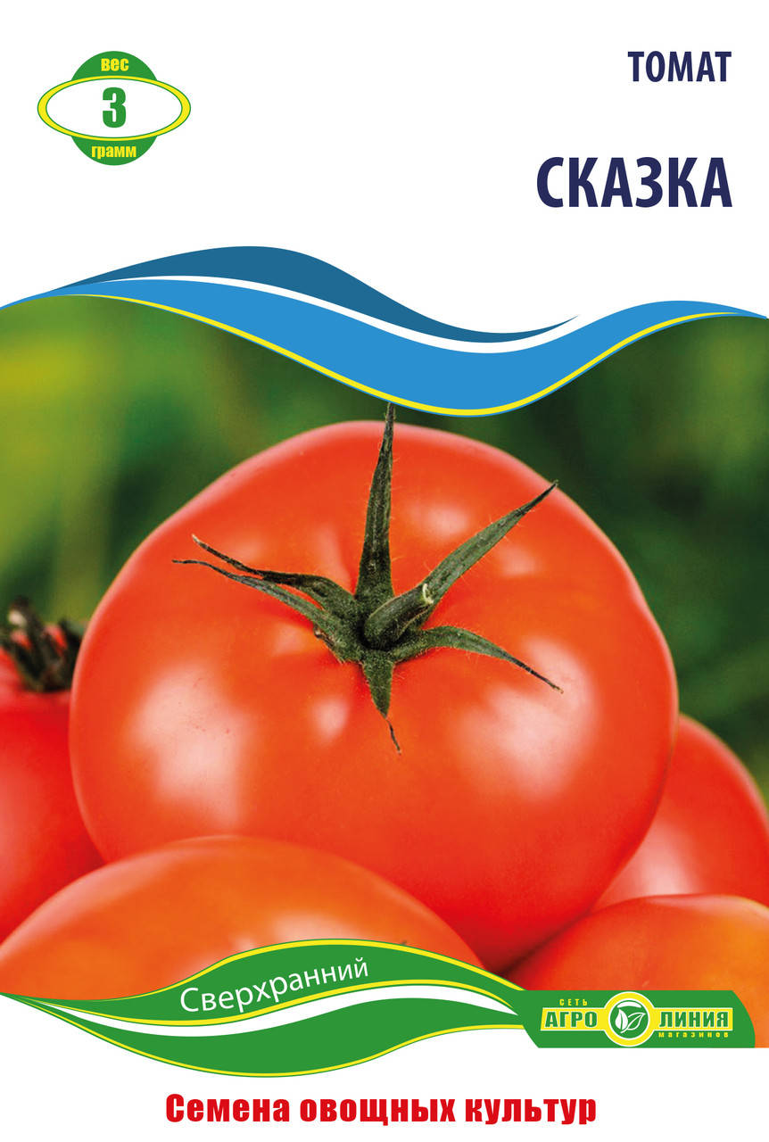 

Семена Томата Сказка 3 г Агролиния
