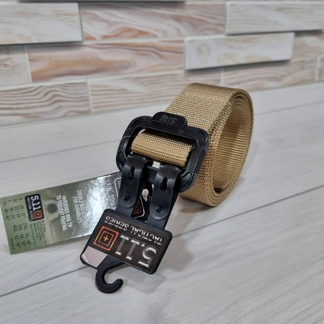 

Тактический ремень 5.11 ширина 4 см, бежевый