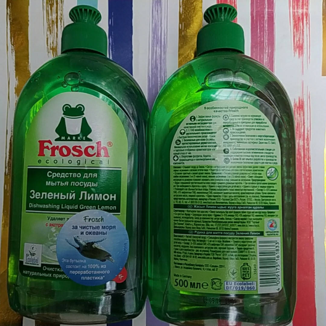 

Органическое моющее для посуды Frosch (Германия), 500мл