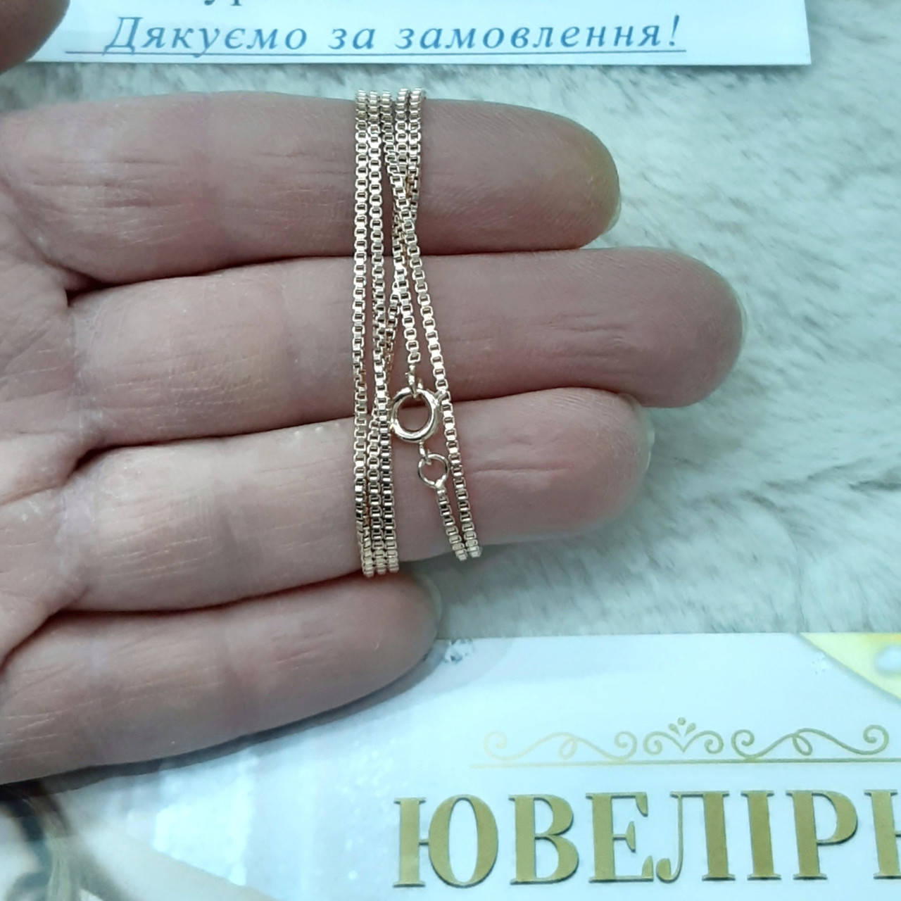 

Плотная цепочка медсплав - медицинское золото длина 50 сантиметров бренд Xuping Jewelry, надежная застежка