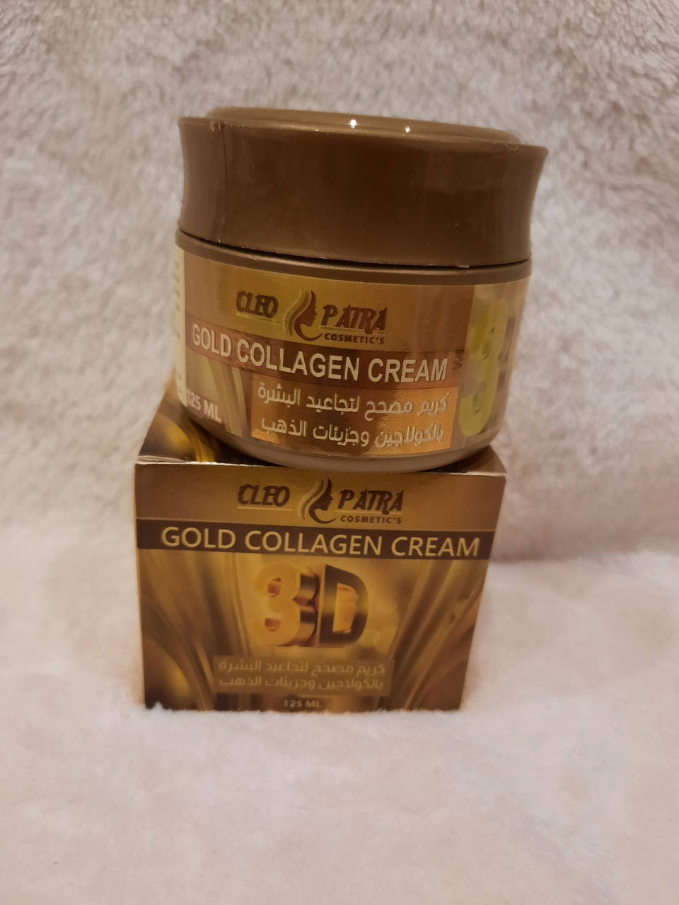 

Крем для лица Gold collagen Cleopatra Египет 125 мл