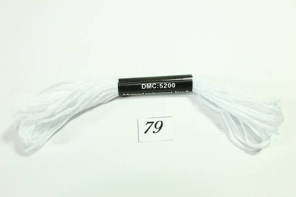 

Мулине DMC 8м:79 (5200)