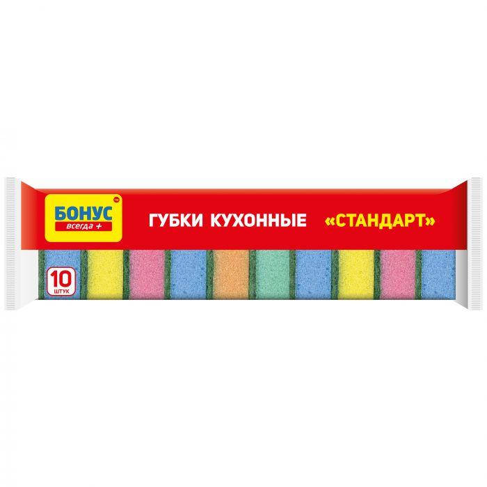

Губки кухонные БОНУС Стандарт 10 шт