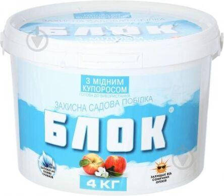 

Побелка садовая краска с медным купоросом Блок 4 кг