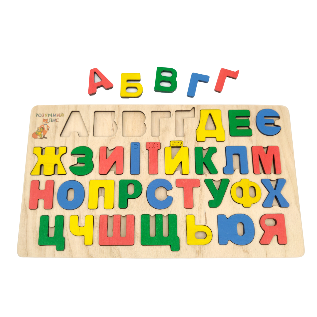 

Деревянная игрушка Досточка Вкладки Абетка (укр)