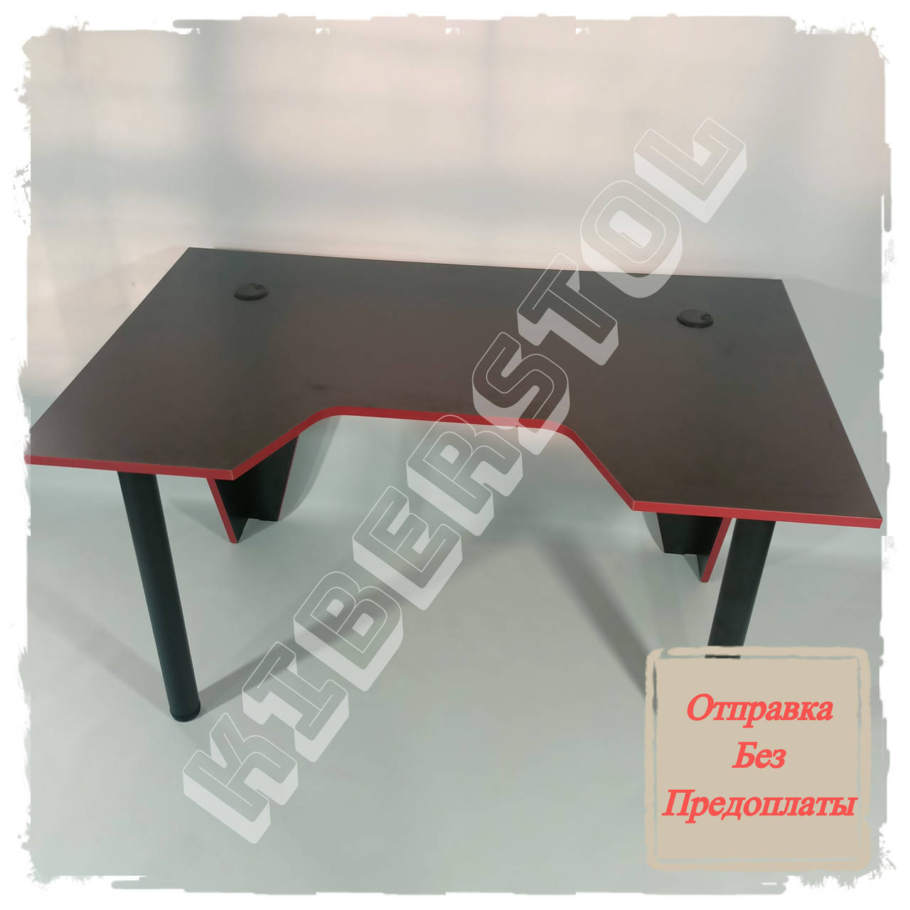 

Геймерский Игровой Компьютерный Стол KiberStol - Square Black/Red, Черный