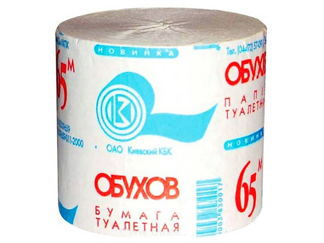 

Туалетний папір Обухів 1с (48)
