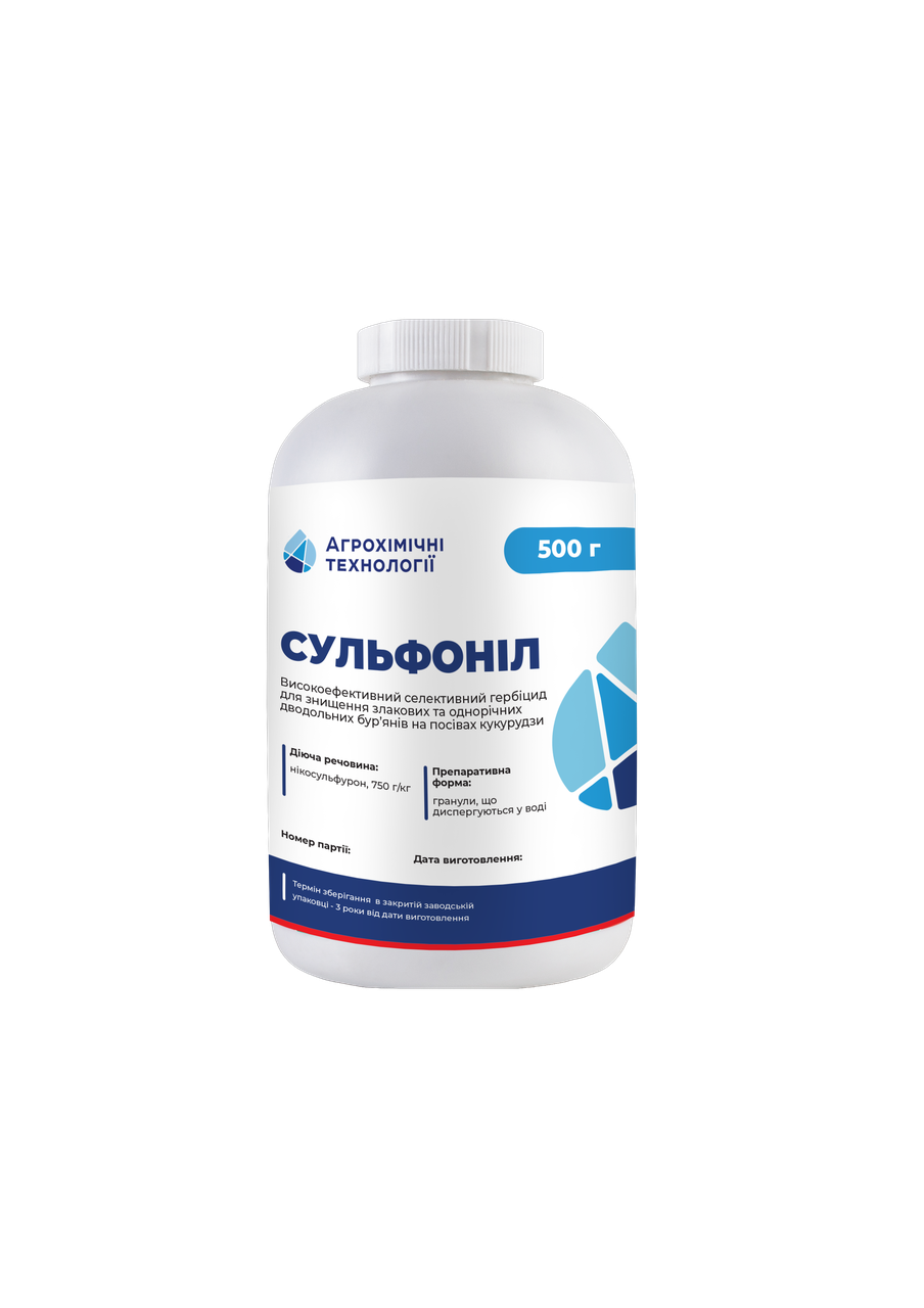 

Гербицид Сульфонил, ВГ [0.5кг] |Агрохимические Технологии|