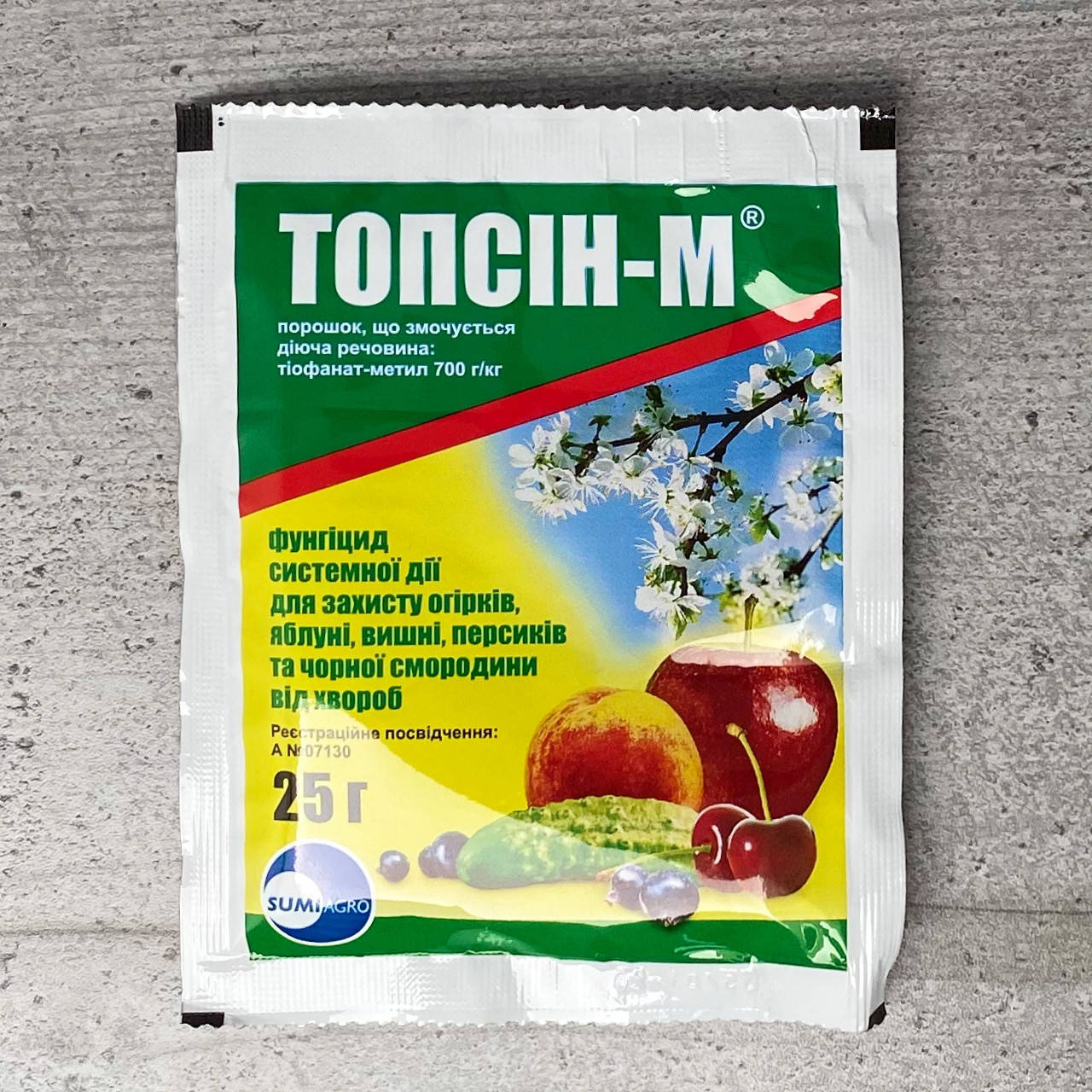 

Фунгицид Топсин-М 25 г Sumi Agro