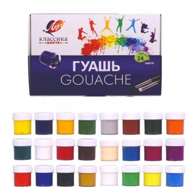 

Гуашь Луч 24 цв. х 20 мл. "Классика", Разные цвета