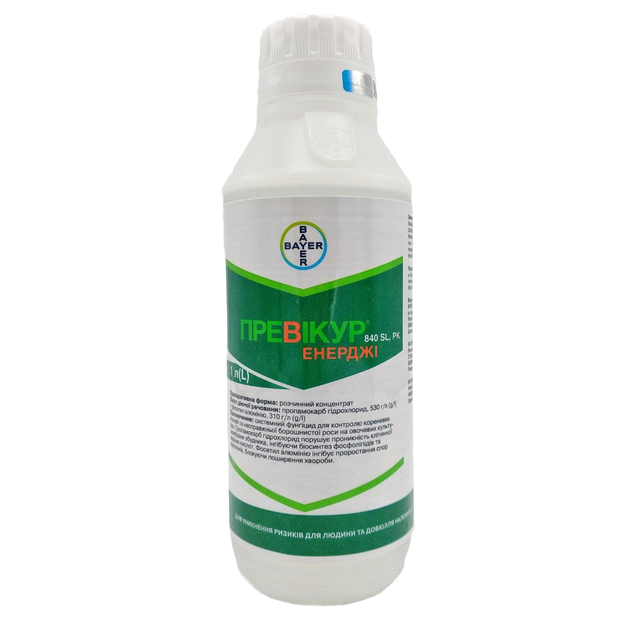 

Фунгицид Превикур Энерджи 1 л Bayer Байер Германия