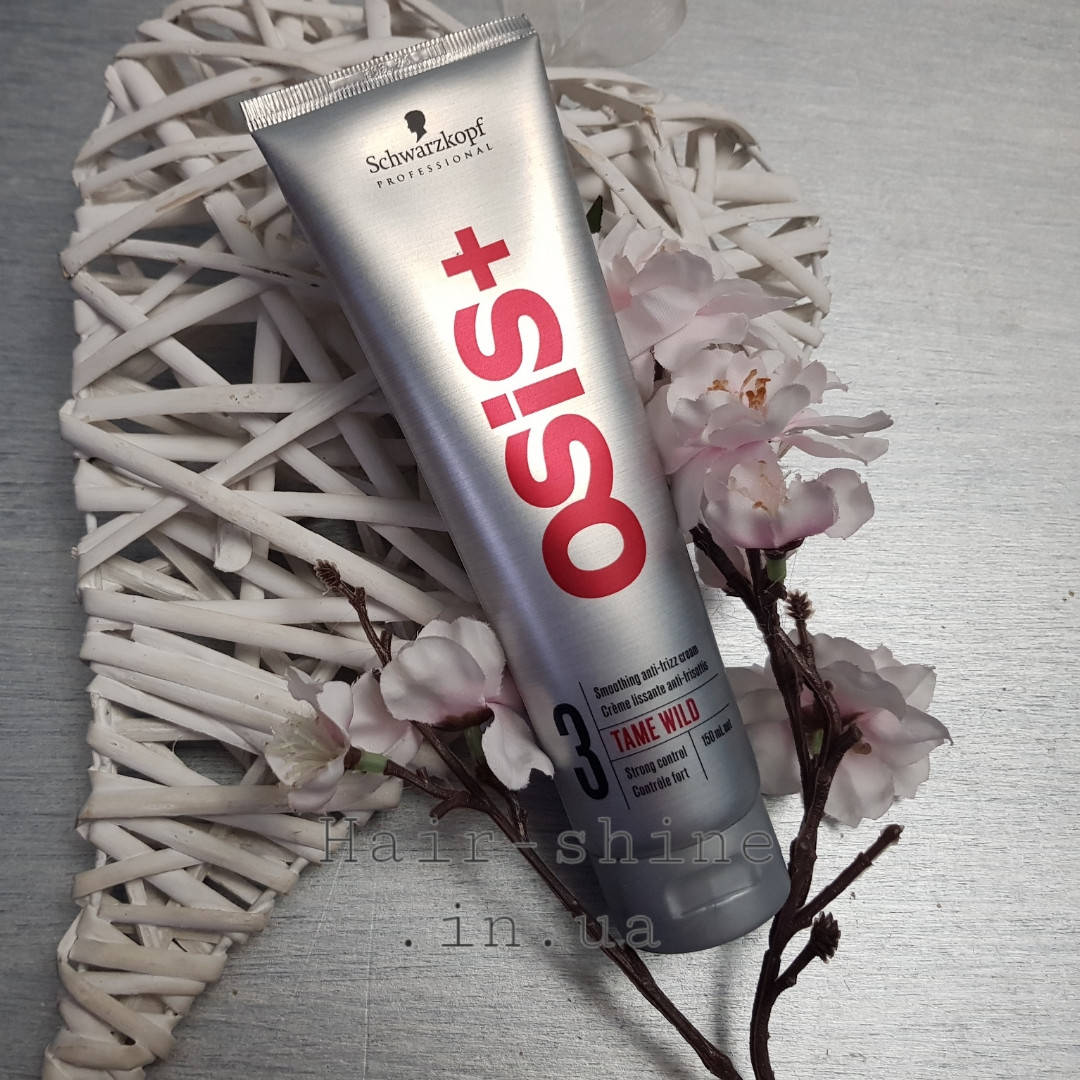 

Крем для разглаживания волос Schwarzkopf Professional Osis+ Tame Wild 150 мл