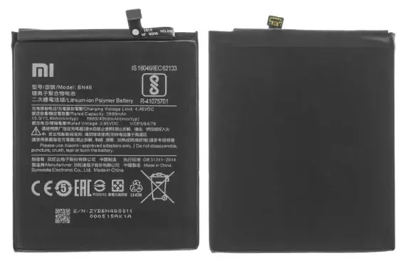 

Аккумуляторная батарея BN46 v1 для мобильного телефона Xiaomi Redmi 7, Redmi Note 8