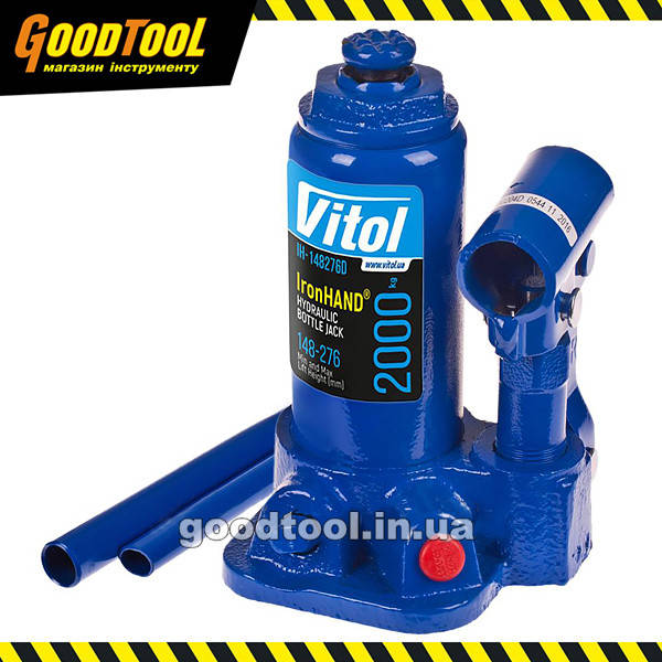 

Домкрат гідравлічний "пляшковий" 2т 148-276 мм в кейсі Iron Hand VITOL IH-148276D-K