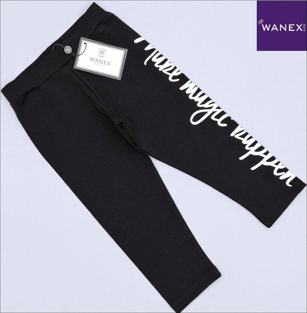 

Капри WANEX 41365 Чёрный