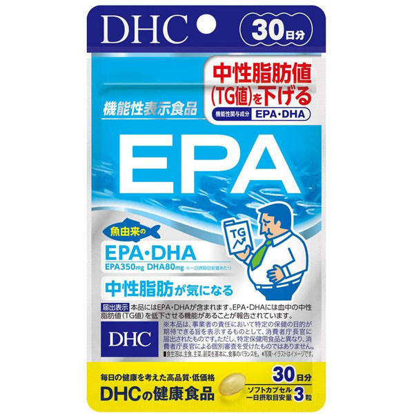 

Омега 3 жирные кислоты с витамином Е DHC DHA+EPA