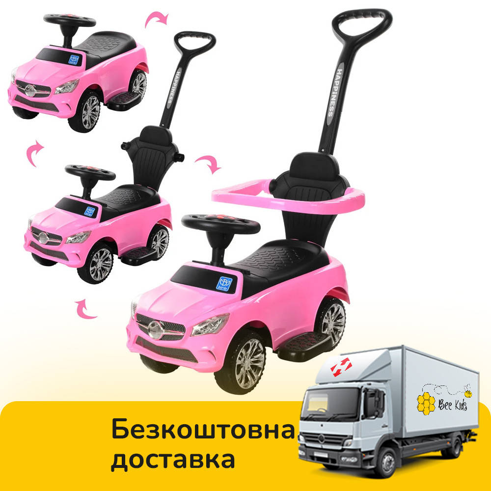 

Каталка-толокар с родительской ручкой Mercedes Bambi M 3503C-8 Розовый