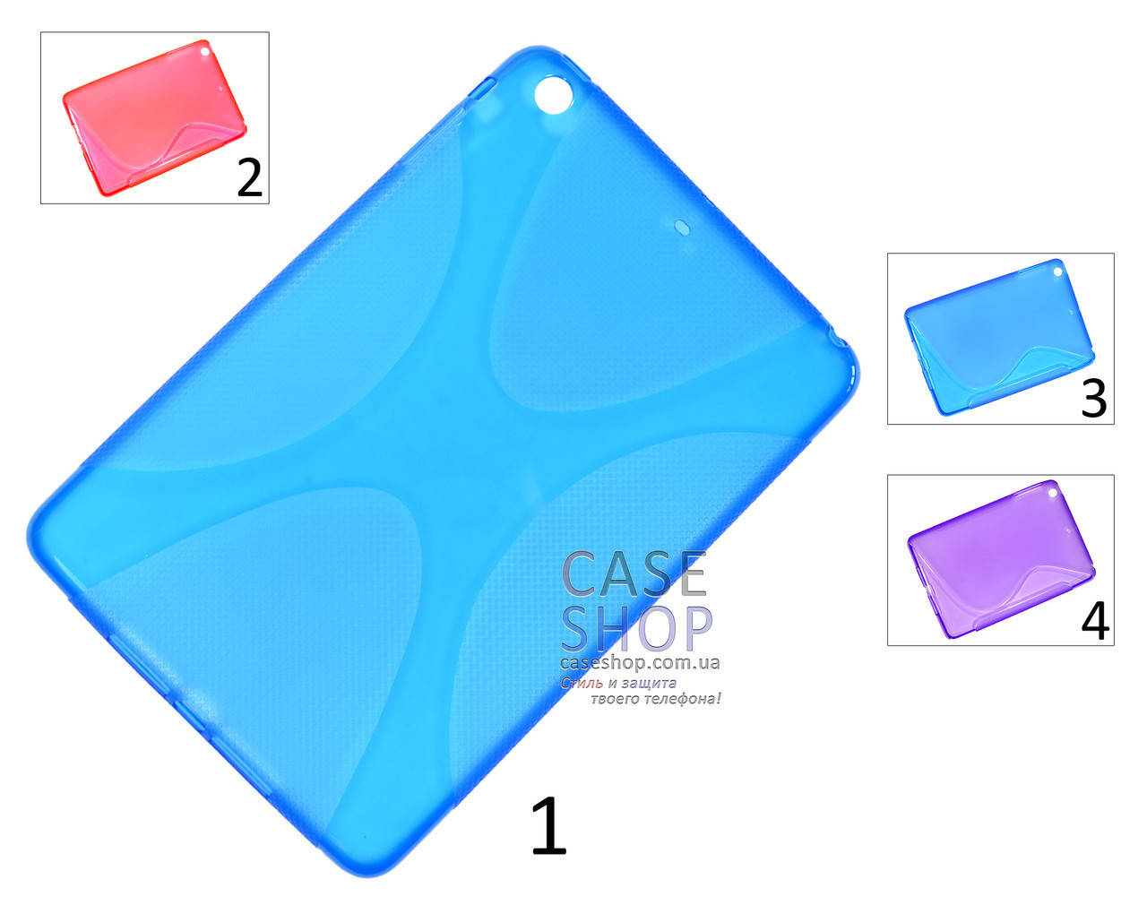 

Силиконовый чехол для Apple iPad Mini 2 7.9 2013