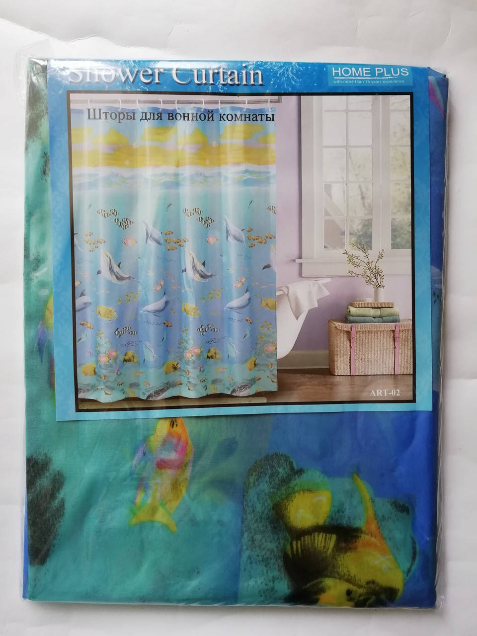 

Штора для ванной "Зонт" 180*180 см, Разные цвета