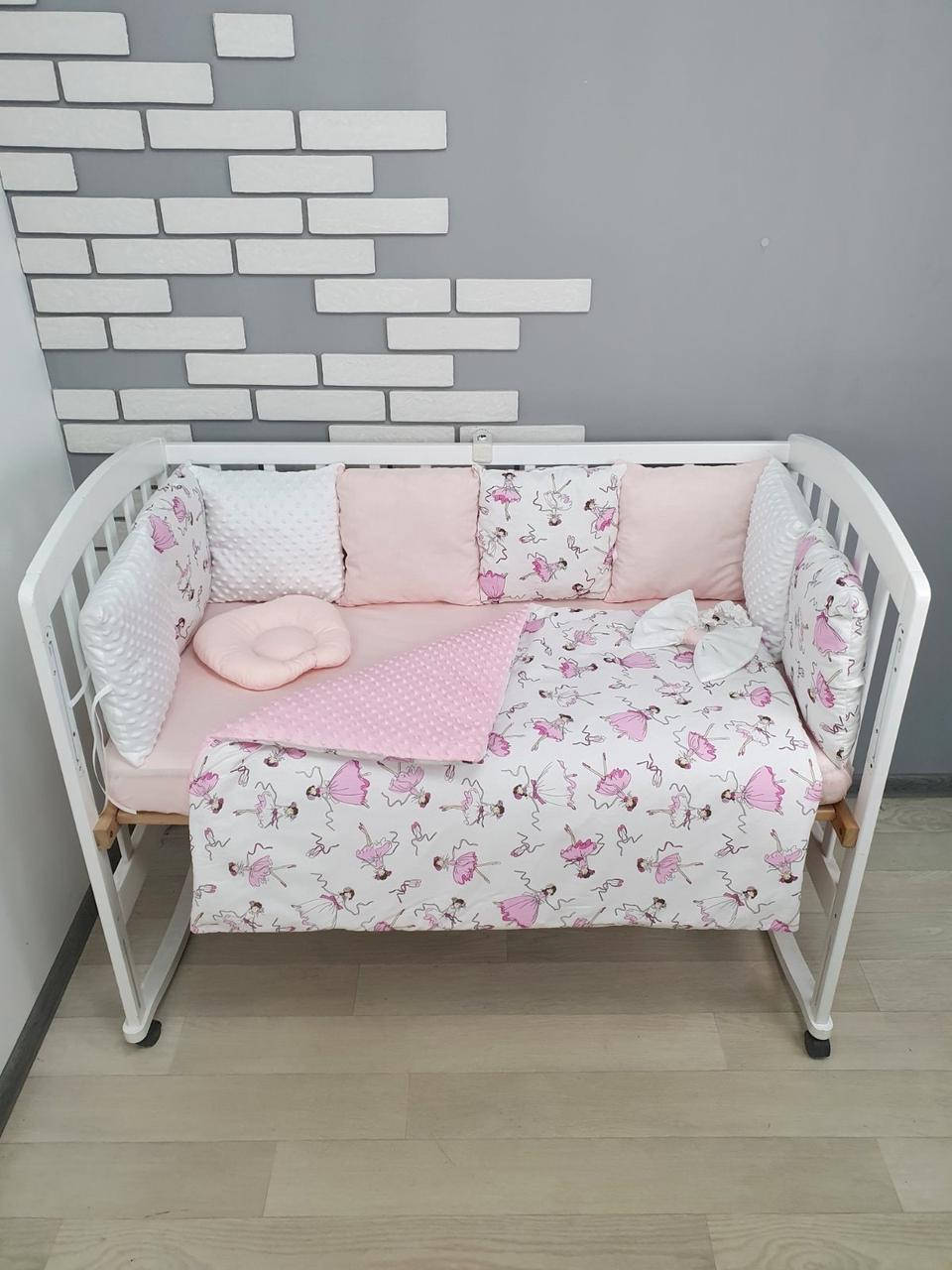 

Детский постельный комплект в кроватку с бортиками на 3 стороны, Розовый