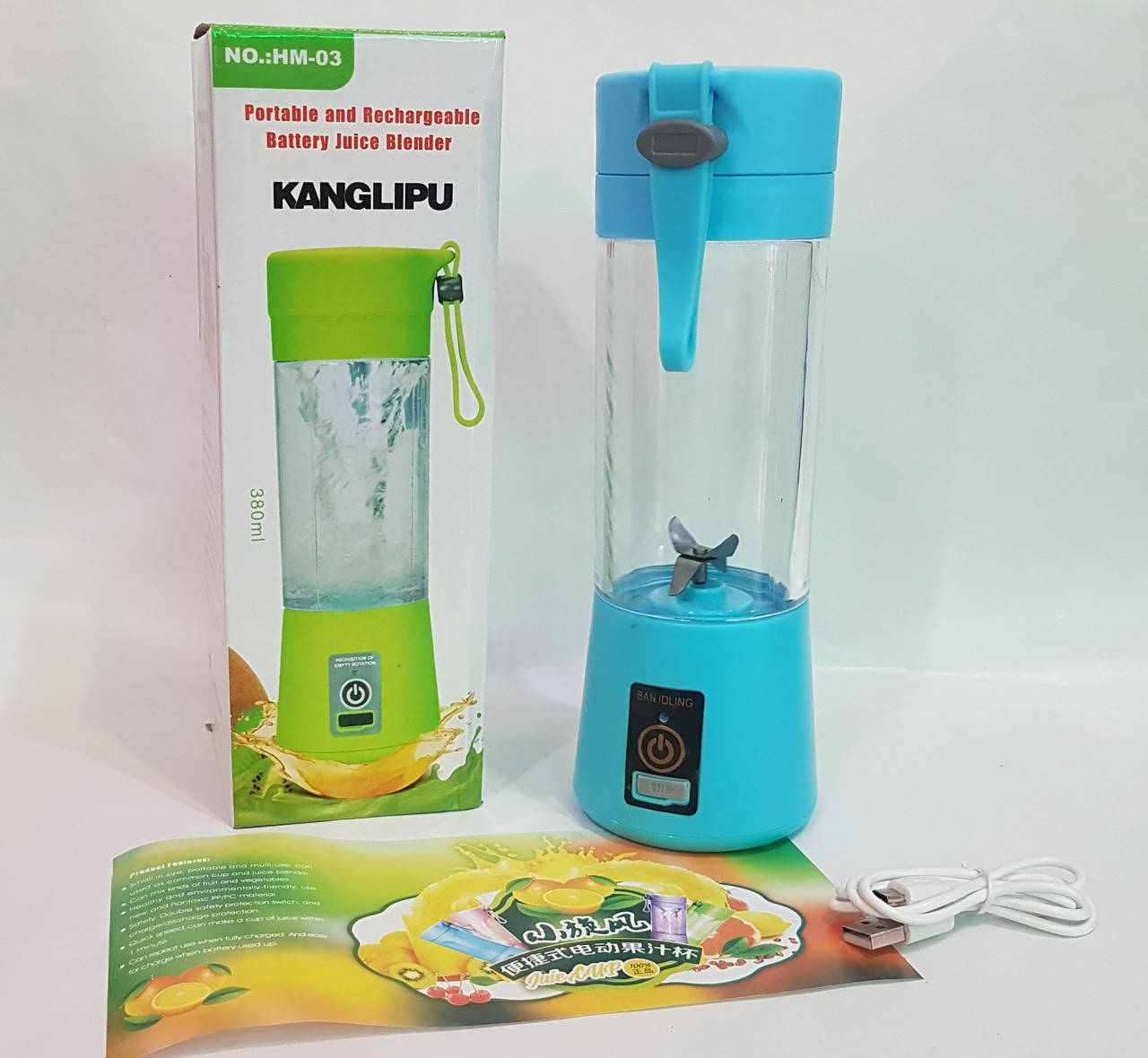 

Блендер портативный для смузи и коктейлей Smart Juice Cup Fruits USB 380 мл.