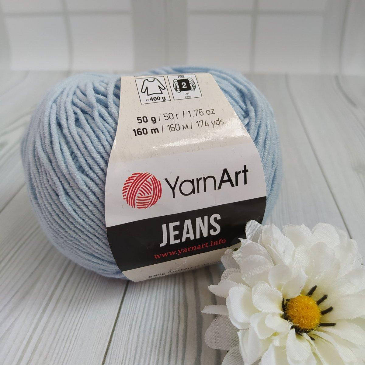 

YarnArt Jeans (№75) світло блакитний