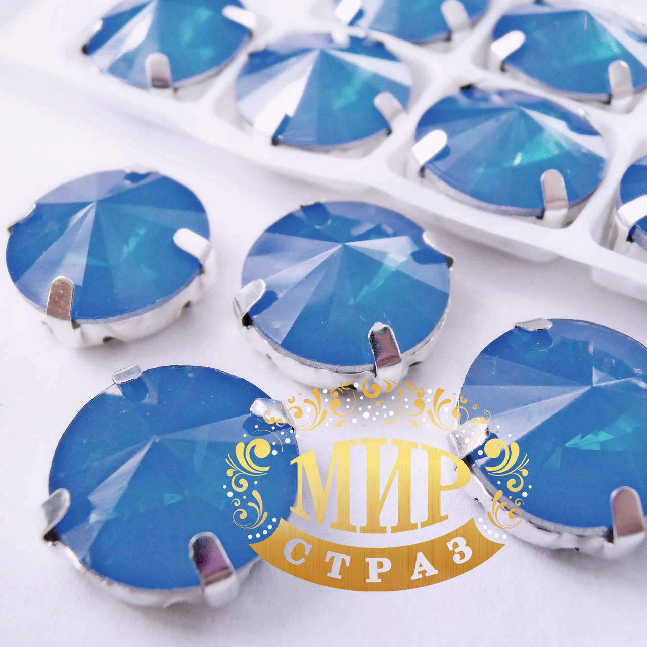 

Стразы в серебряных цапах, 14мм, цвет Sapphire Opal, Синий