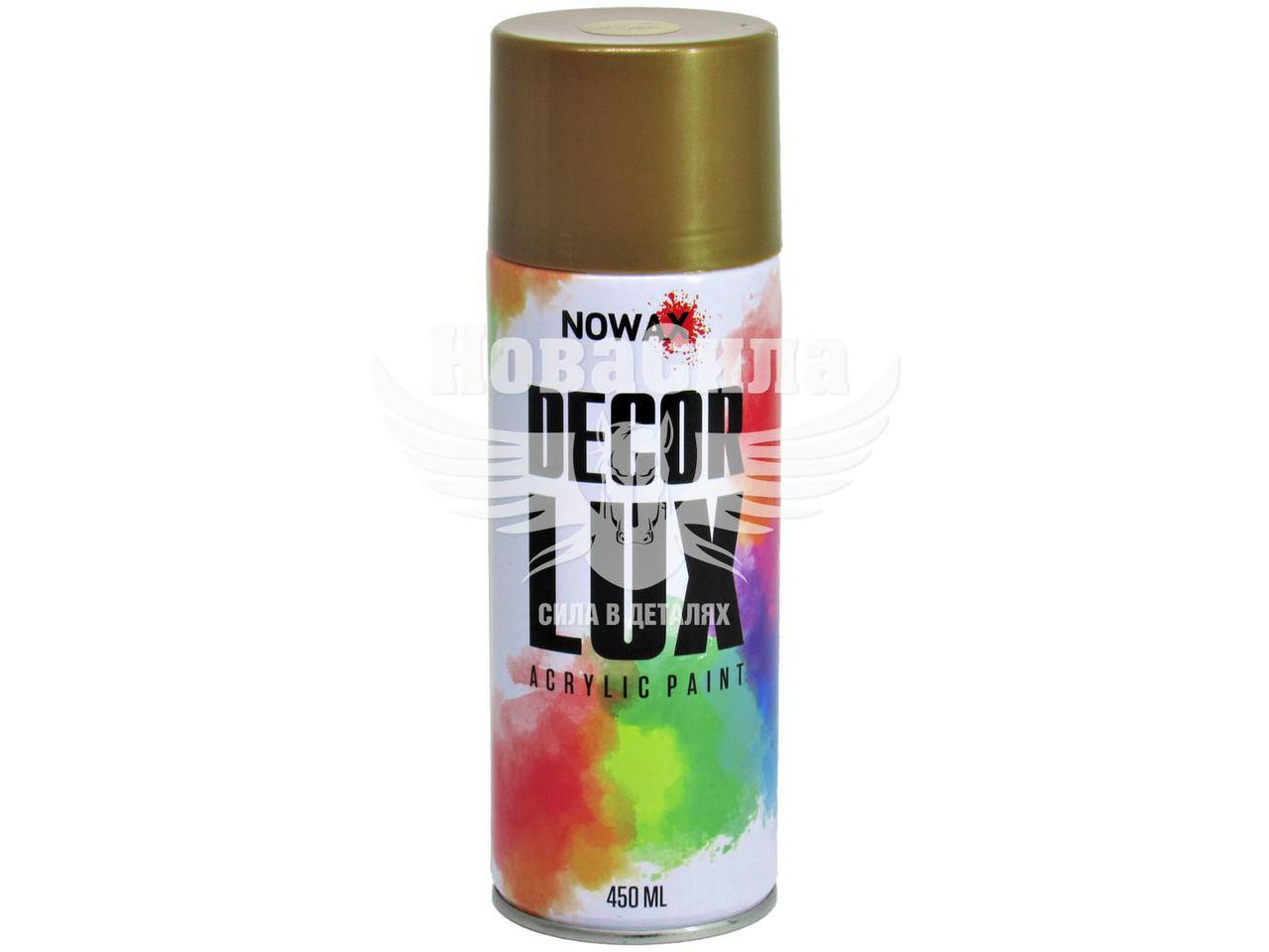 

Краска аэрозольная (Nowax) Decor Lux золотой металлик 450мл. NX48043