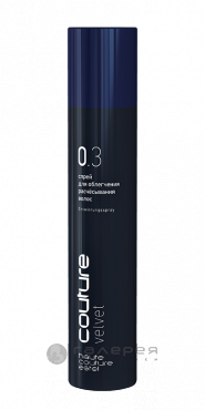 

Спрей для облегчения расчесывания волос VELVET ESTEL HAUTE COUTURE Estel Professional