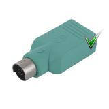 

Переходник шт.mini din 6pin- гн.USB (тип А) PS/2
