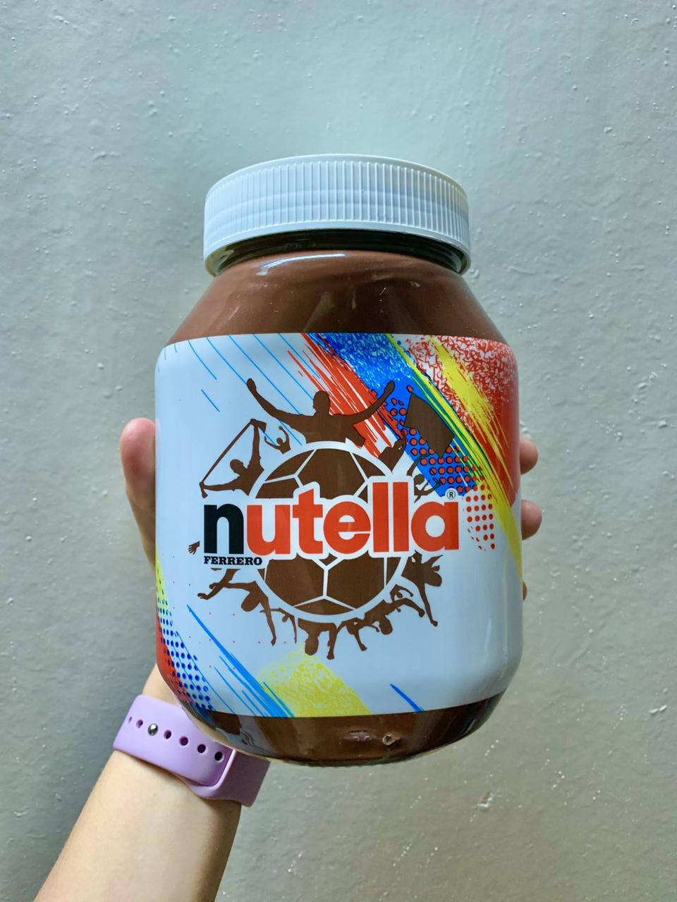 

Nutella Football Edition 1000 g