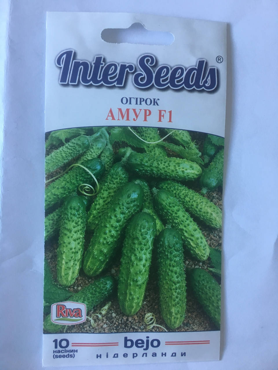 

Семена Inter Seeds огурцы "Амур" F1 10 семян