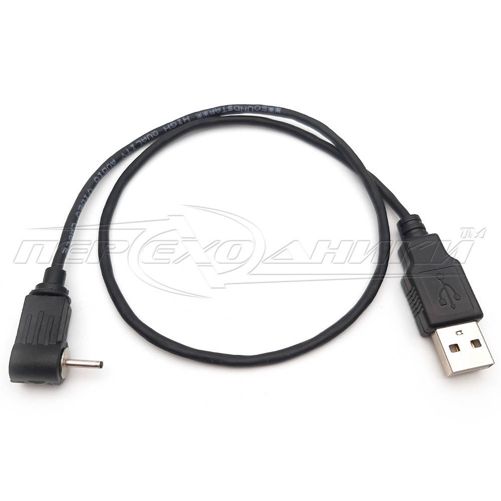 

Кабель питания USB to DC 2.0x0.6 мм (Nokia),угол, Черный