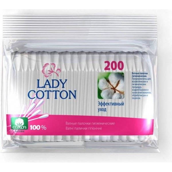 

Ватные палочки Lady Cotton 200 шт