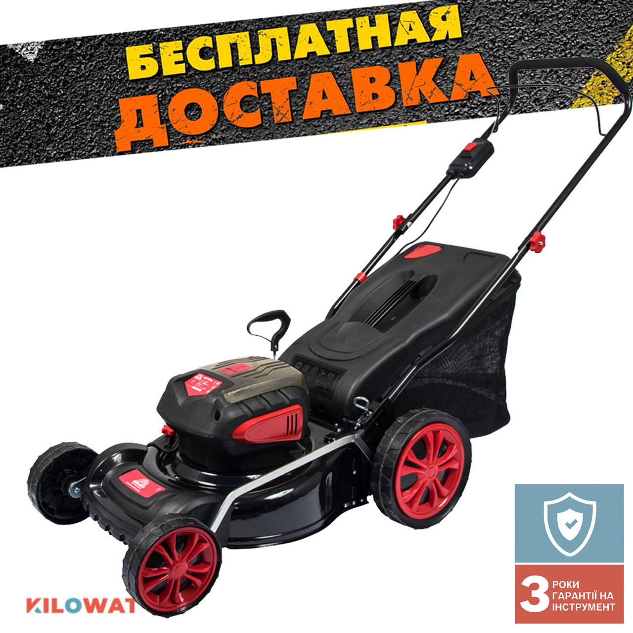 

Газонокосилка аккумуляторная Vitals Professional AZP 3629p SmartLine