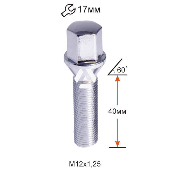 

Болт колесный A172157 Cr M12х1,25х40мм Конус (Удлиненный) Хром Ключ 17мм