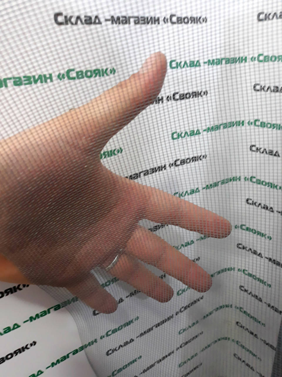 

Оконная сетка на метраж "Евро Стандарт" 1.2 (120см). Ячейка 1.6 х 1.8мм., Серый